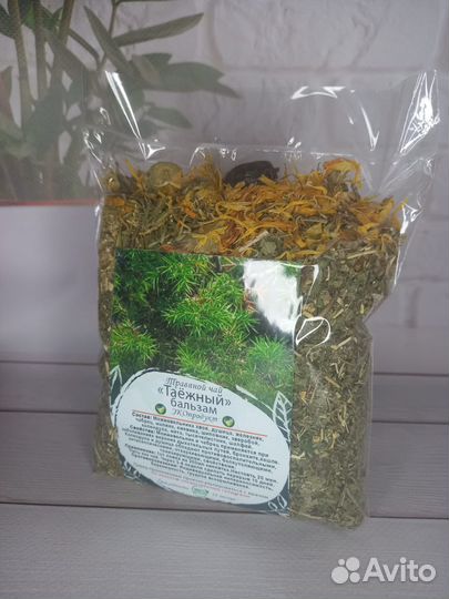 Таёжный чай оптом