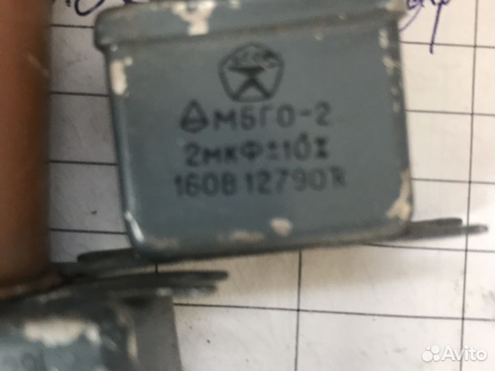 Конденсаторы 4 мкф 1000 мкф