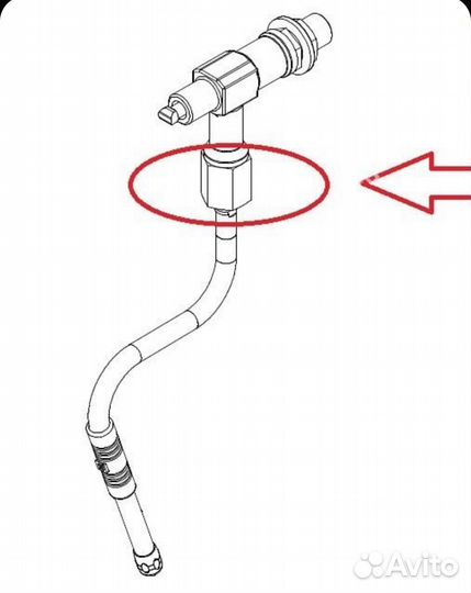 Гайка крана пар/вода Nuova Simonelli h26мм