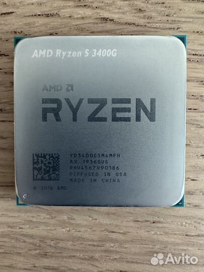 Amd ryzen 5 3400g