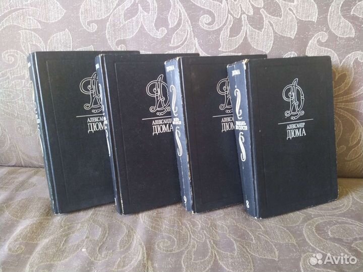 Александр дюма