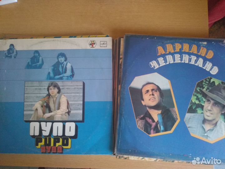 Виниловые пластинки