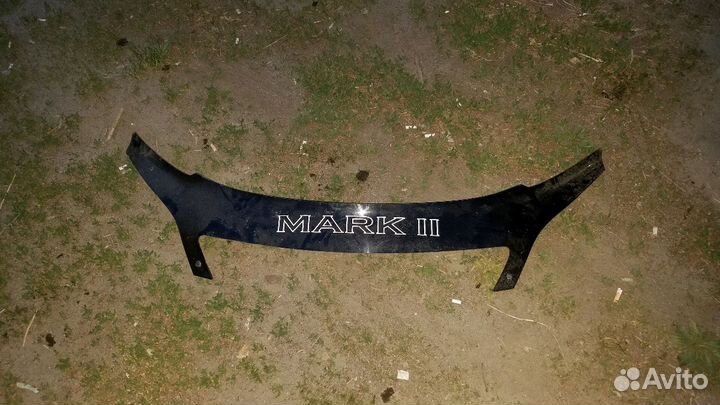 Мохоотбойник(дифлектор) mark2 grand 110/115
