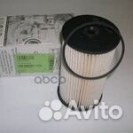 Фильтр топливный 3C0127434 VAG