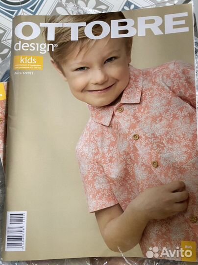 Журнал ottobre