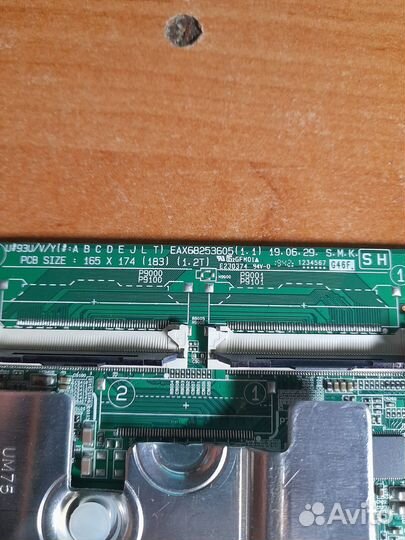 Eax68253605 1.1