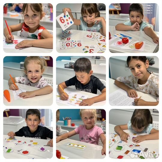 Репетитор начальных классов онлайн