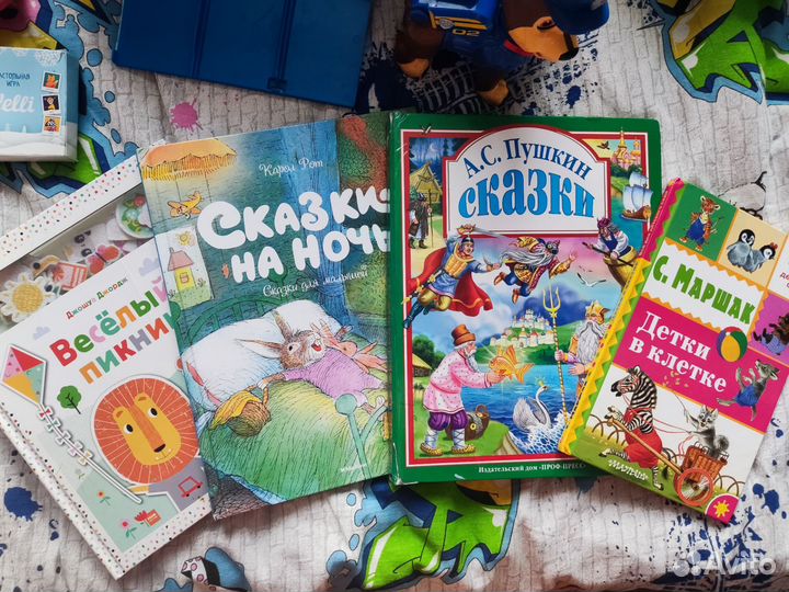 Игрушки и книги пакетом бесплатно