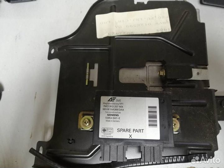 Блок управления двигателем Volkswagen Sharan