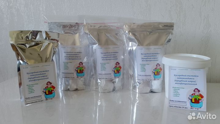 Перкарбонат натрия