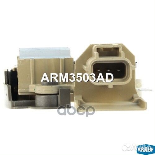 Регулятор генератора arm3503ad Krauf