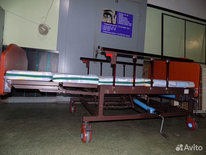 Кровать медицинская