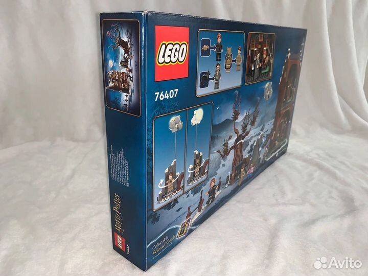 Lego Harry Potter 76407