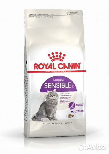 Royal-canin корма для собак и кошек
