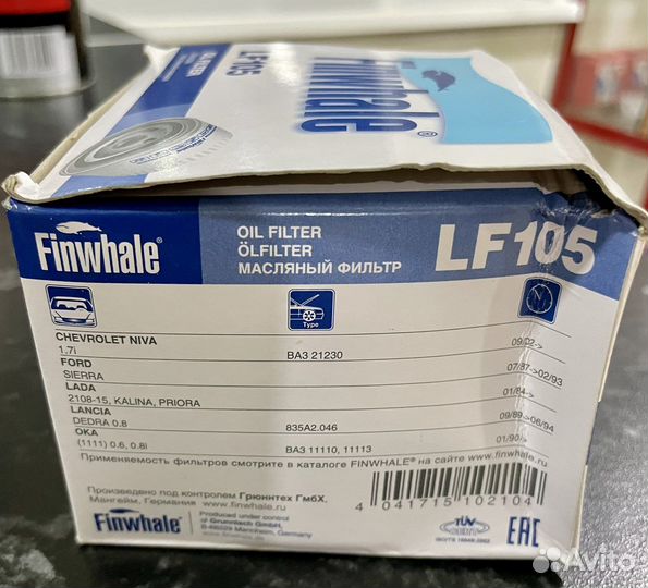 Фильтр масляный Finwhale LF 105