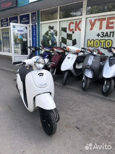 Скутеры Honda giorno без пробега по РФ