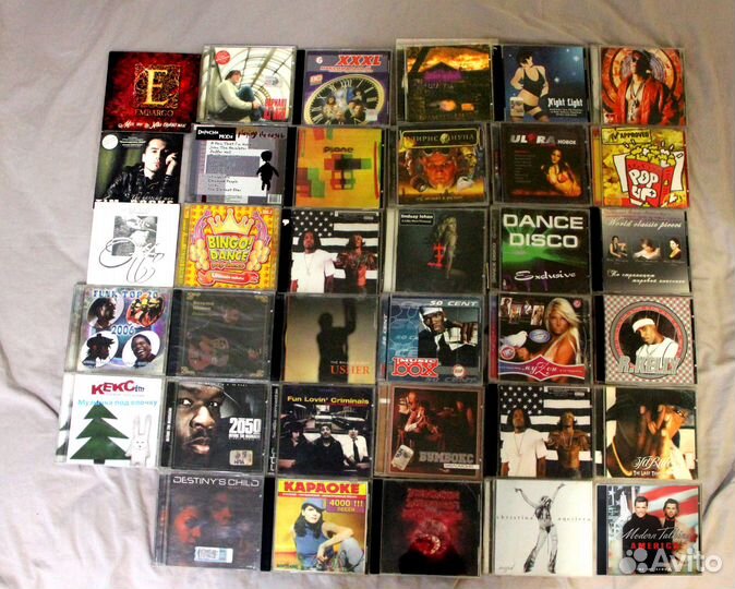 Музыкальные Диски cd и mp3