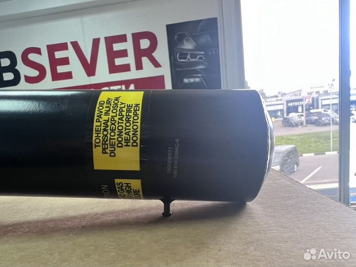 Амортизатор audi Q7 / bentley Bentayga 4M0616039AC