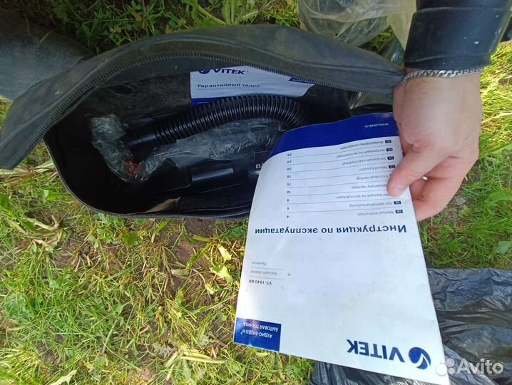 Пылесос автомобильный vitek vt-1840