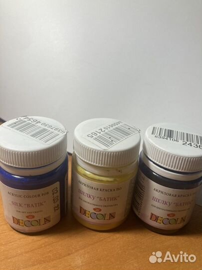 Краски по шелку 