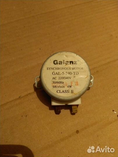 Моторчик GAL-5-240-TD