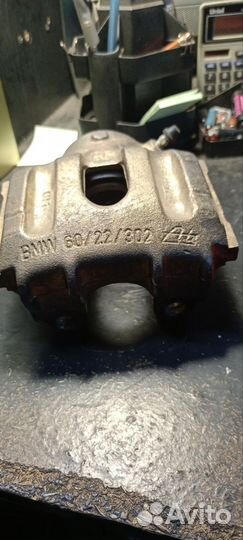 Суппорт тормозной передний bmw