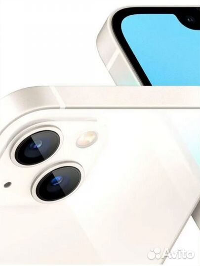 Продам iPhone 13pro max 256 бу