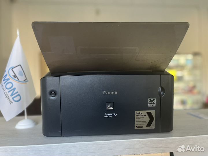 Принтер Canon LBP 3010B