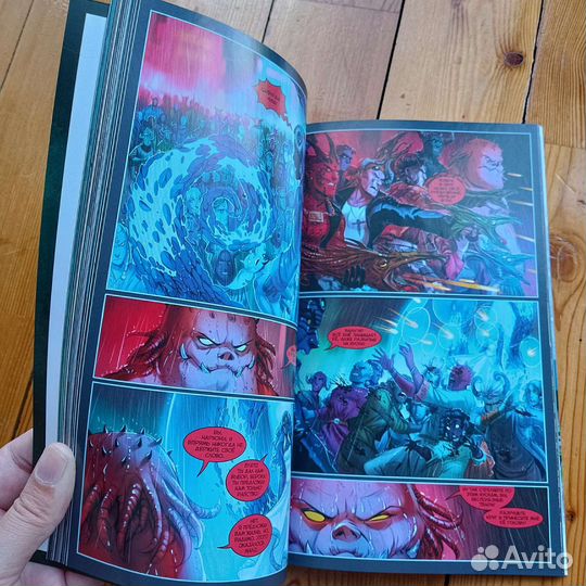 Комиксы Bubble Бесобой Исход Книга 1