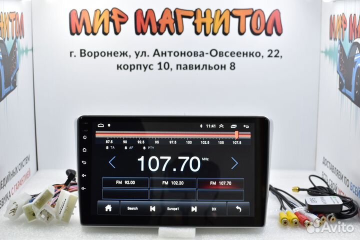 Android магнитола Toyota Avensis T250