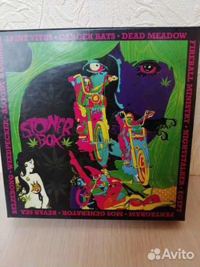 CD classic rock firm