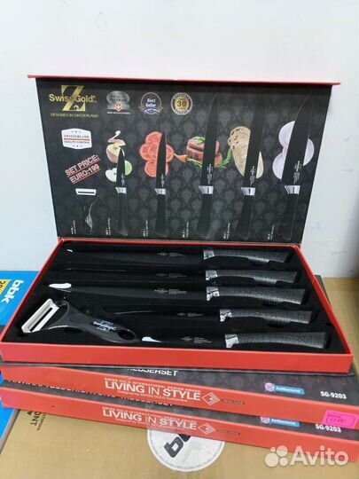 Набор ножей в подарочной упаковке новый