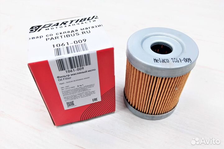 Масляный фильтр Metaco 1061-009 (HF132, HF972)