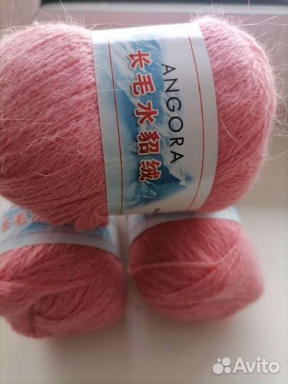 Пряжа для вязания