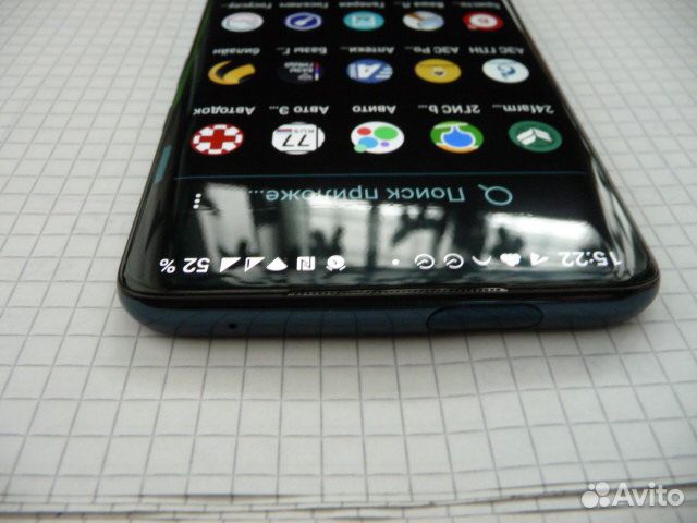 OnePlus 7T Pro, 8/256 ГБ