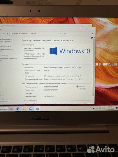 Шустрый ультрабук Asus UX305 Core i5/4/128SSD/FHD