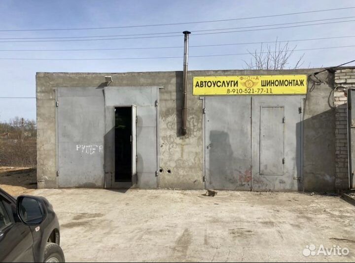 Помощник автомеханика