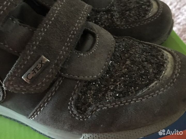 Кроссовки G-tex р.33