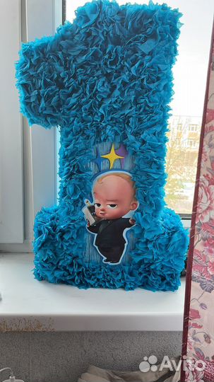 Цифра 1 на годик