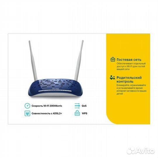 Модем TP-Link adsl2 TD8960N новый