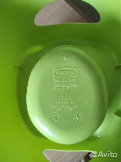 Горшок детский IKEA