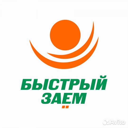 Менеджер по работе с клиентами, г. Злынка