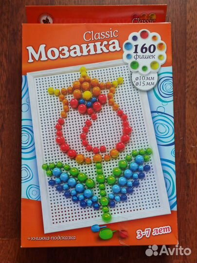 Мозаика Цветок