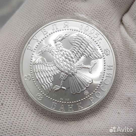 Мишка сочи серебро