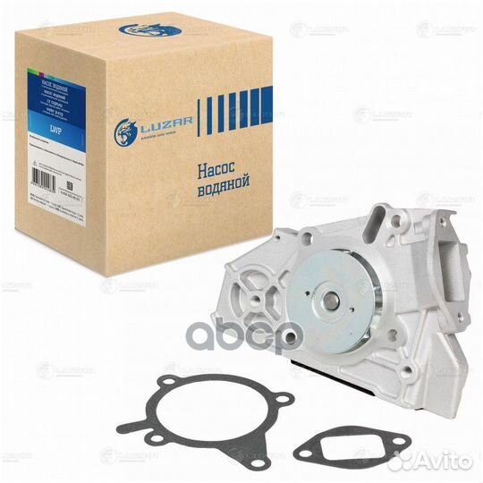 Насос водяной для а/м Kia Spectra (96) LWP0820