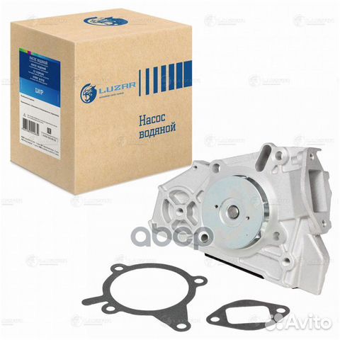 Насос водяной для а/м Kia Spectra (96) LWP0820