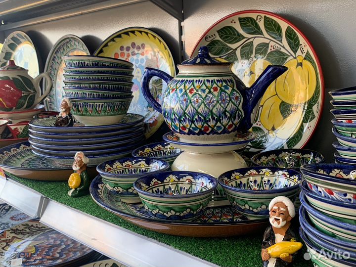 Блюдо для плова Ляган