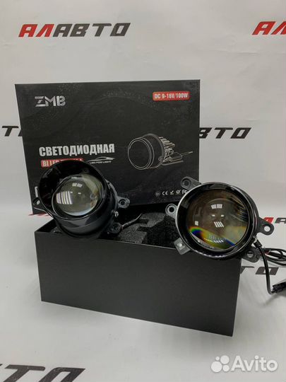 Противотуманные фары Toyota Bi-Led линзы