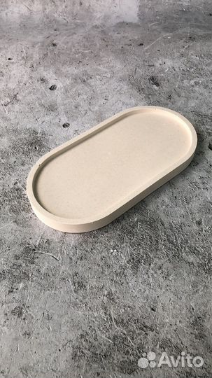 Поднос овальной формы