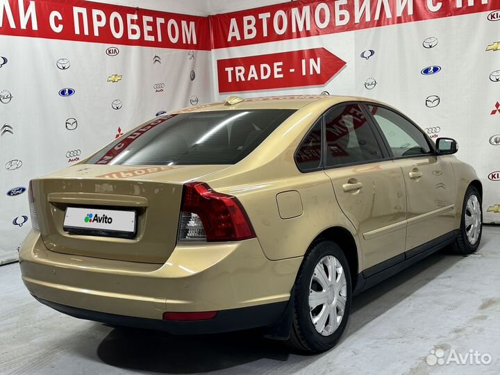 Volvo S40 1.8 МТ, 2008, 194 232 км